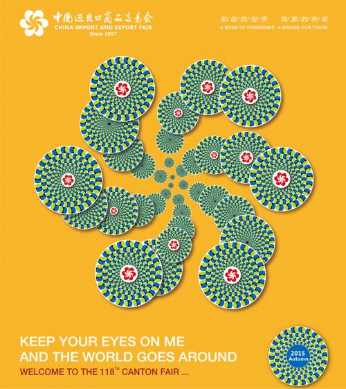 Sản phẩm tại hội chợ Canton Fair lần thứ 118