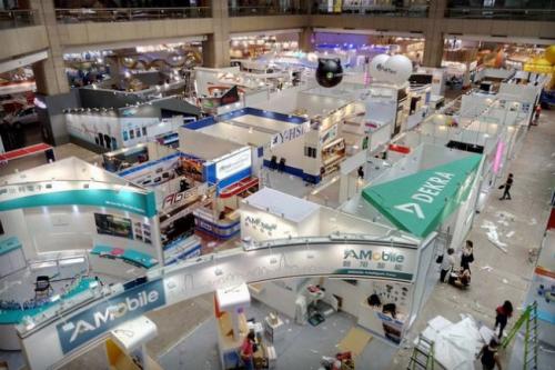 Giới thiệu về “Máy tính quốc tế Đài Bắc năm 2017 - Computex 2017”